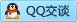 QQ在线咨询407129406